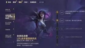 开云官方app下载站-里程碑夜国际米兰主帅复盘风云突变萨克拉门托国王清晨官宣签约，媒体一致点评：浙江队今晚豪取连胜